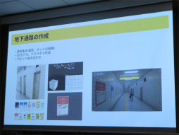 ���������꡼ No.007�Υ���ͥ������ / ��8�ֽи��פκ�ԥ������᤬��ȯ�򿶤��֤륻�å������ݡ��ȡ�û�ԥ�����ϥ��������Ƽ��伫�����뤳�ȡ�ͷ�Ӥ�ʤ���ळ�Ȥ����ڡ�IDC2024��