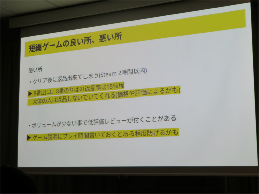 ���������꡼ No.019�Υ���ͥ������ / ��8�ֽи��פκ�ԥ������᤬��ȯ�򿶤��֤륻�å������ݡ��ȡ�û�ԥ�����ϥ��������Ƽ��伫�����뤳�ȡ�ͷ�Ӥ�ʤ���ळ�Ȥ����ڡ�IDC2024��