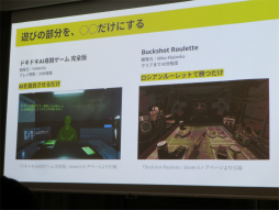 ���������꡼ No.020�Υ���ͥ������ / ��8�ֽи��פκ�ԥ������᤬��ȯ�򿶤��֤륻�å������ݡ��ȡ�û�ԥ�����ϥ��������Ƽ��伫�����뤳�ȡ�ͷ�Ӥ�ʤ���ळ�Ȥ����ڡ�IDC2024��