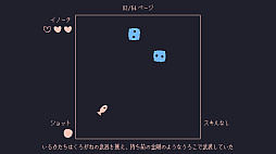 ���뤫�ˤ��������ʤ��櫓