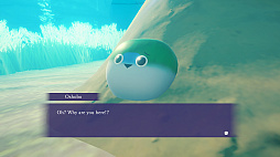 サカバンバスピスクロニクル