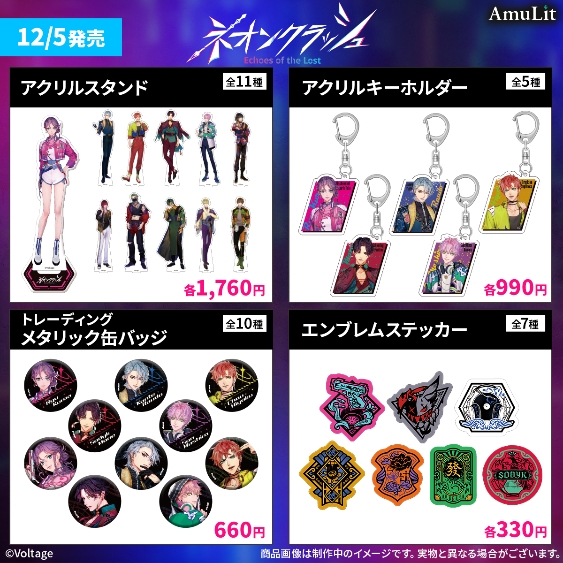 ꡼ No.004 | 򰭤ȥɥ٥㡼֥ͥ󥯥å -Echoes of the Lost-סȯ䡣꡼ǰ»