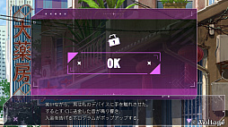 ���������꡼ No.006�Υ���ͥ������ / �Υץ쥤��ݡϰ��ˤϰ��򡣲��ʽ������������ȥ���ADV�֥ͥ��󥯥�å��� -Echoes of the Lost-�ס����������ޤ�и�ȡ��Ӥ��̤���ǰ