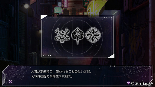 ���������꡼ No.011�Υ���ͥ������ / �Υץ쥤��ݡϰ��ˤϰ��򡣲��ʽ������������ȥ���ADV�֥ͥ��󥯥�å��� -Echoes of the Lost-�ס����������ޤ�и�ȡ��Ӥ��̤���ǰ