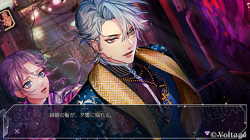 ���������꡼ No.015�Υ���ͥ������ / �Υץ쥤��ݡϰ��ˤϰ��򡣲��ʽ������������ȥ���ADV�֥ͥ��󥯥�å��� -Echoes of the Lost-�ס����������ޤ�и�ȡ��Ӥ��̤���ǰ