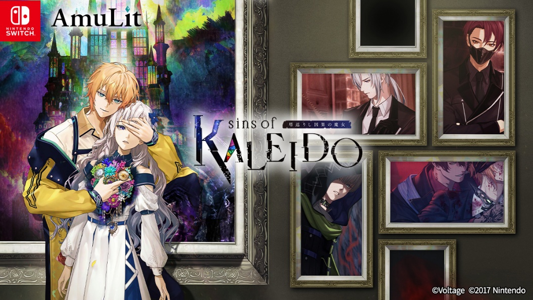 ꡼ No.001 | even if TEMPESTץ꡼Ϣʤ꡼κǿsins of KALEIDO ꤷ̤ס2026ǯȯ