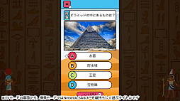 ��ä��Τꤿ�����奨���ץȡ�������ǳڤ������ȯ�����ض���Ʀ�μ��ؽ���������