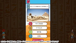 ��ä��Τꤿ�����奨���ץȡ�������ǳڤ������ȯ�����ض���Ʀ�μ��ؽ���������