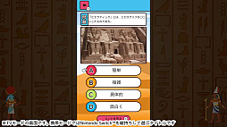 ��ä��Τꤿ�����奨���ץȡ�������ǳڤ������ȯ�����ض���Ʀ�μ��ؽ���������