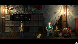 Cats and the Other Lives