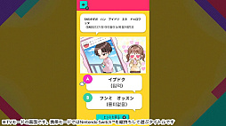 推しと話せる! ハングル基礎フレーズークイズで推し活韓国語かんたん勉強学習語学ゲームー