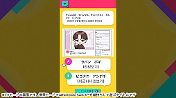 推しと話せる! ハングル基礎フレーズークイズで推し活韓国語かんたん勉強学習語学ゲームー