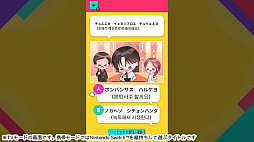 推しと話せる! ハングル基礎フレーズークイズで推し活韓国語かんたん勉強学習語学ゲームー