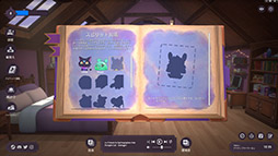 ���������꡼ No.009�Υ���ͥ������ / ʹ�����ϤΤ褤Lofi������ɤ�Ȥä��Ƚ���ġ��륲����ɤ��ȡ�Spirit City: Lofi Sessions�ס������ۿ�����