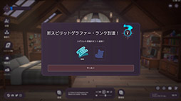 ���������꡼ No.010�Υ���ͥ������ / ʹ�����ϤΤ褤Lofi������ɤ�Ȥä��Ƚ���ġ��륲����ɤ��ȡ�Spirit City: Lofi Sessions�ס������ۿ�����