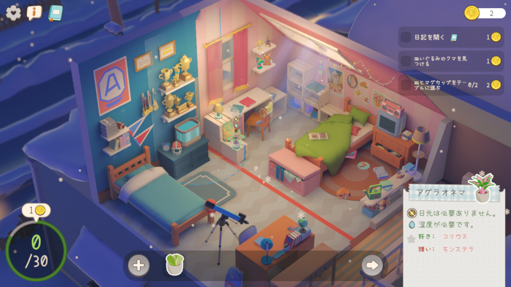 ꡼ No.017 | ΤӤꤷý륻륤٥ȡBuild, Design, Chill Games Festival 2025סSteamǳ