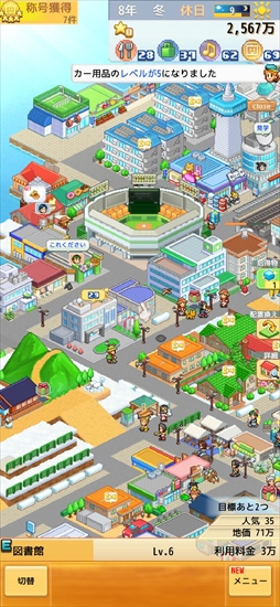 ��¤��������