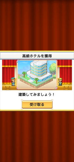 ��¤��������