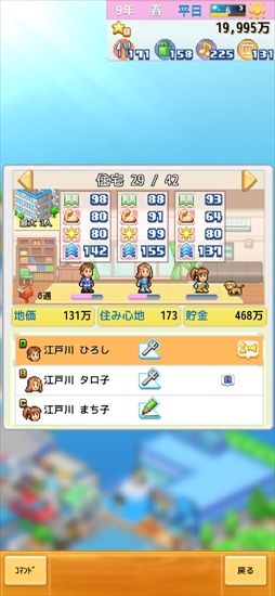 ��¤��������