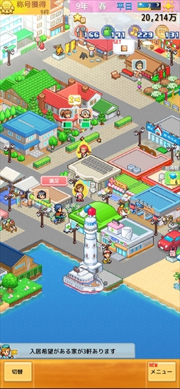 ��¤��������