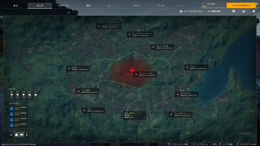 画像ギャラリー No.005のサムネイル画像 / 「Gray Zone Warfare」アップデート0.5に先行潜入。新要素“アジト”では中毒性の高い薬物を量産して大儲け! 道徳観? そんなものはねぇ!