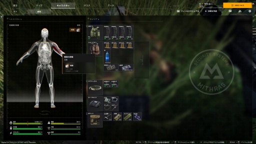 画像ギャラリー No.007のサムネイル画像 / 「Gray Zone Warfare」アップデート0.5に先行潜入。新要素“アジト”では中毒性の高い薬物を量産して大儲け! 道徳観? そんなものはねぇ!