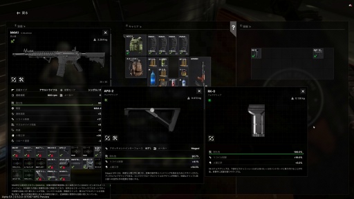画像ギャラリー No.012のサムネイル画像 / 「Gray Zone Warfare」アップデート0.5に先行潜入。新要素“アジト”では中毒性の高い薬物を量産して大儲け! 道徳観? そんなものはねぇ!