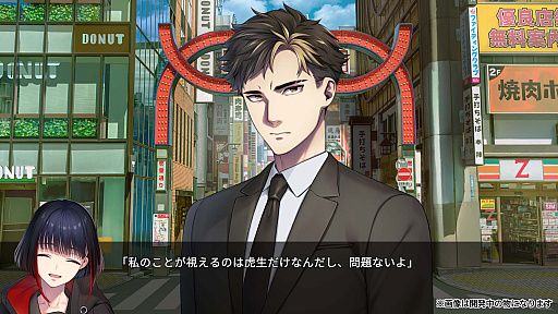 ꡼ No.002 | Į˵ˤ륹˿͡Ρ̿βͤ䤦ʪɤθ롣ɥ٥㡼ֿ̿ס2024ǯ2Steamۿ