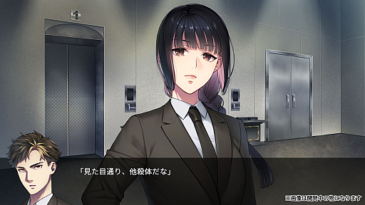 ꡼ No.004 | Į˵ˤ륹˿͡Ρ̿βͤ䤦ʪɤθ롣ɥ٥㡼ֿ̿ס2024ǯ2Steamۿ