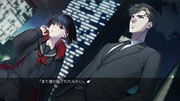 画像ギャラリー No.004のサムネイル画像 / 新作ADV「新宿葬命」,Steamで本日発売。歌舞伎町の傍らにあるスラムを舞台とした「命の価値を問う物語」を追っていく