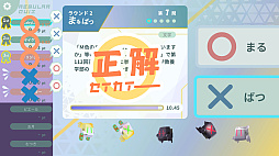 �ߤ�ʤǥ����� ��ӥ��Ȥդ���������