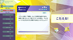 �ߤ�ʤǥ����� ��ӥ��Ȥդ���������