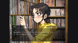 画像ギャラリー No.005のサムネイル画像 / 「シロナガス島への帰還」の続編「遥かなる円形世界」,体験版をSteamで配信開始。2つの物語をザッピングシステムで追っていく