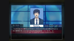 画像ギャラリー No.006のサムネイル画像 / 「シロナガス島への帰還」の続編「遥かなる円形世界」,体験版をSteamで配信開始。2つの物語をザッピングシステムで追っていく