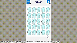 いろちみっけ!ー1か所間違い探しで脳トレ脳活アハ活色彩感覚テストー