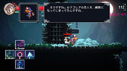 画像ギャラリー No.003のサムネイル画像 / 恋愛要素と2DアクションRPGが融合したゲーム「デバッグ彼女」発表。ひと夏をかけて彼女とともにデバッグをし,ゲームを完成させよう