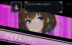 画像ギャラリー No.004のサムネイル画像 / 恋愛要素と2DアクションRPGが融合したゲーム「デバッグ彼女」発表。ひと夏をかけて彼女とともにデバッグをし,ゲームを完成させよう