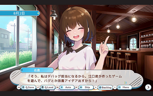 ꡼ No.003 | ֥ǥХåסPCSteamǤ530ۿҥȥǥХå򤷤ʤ2DRPGץ쥤ƺǹΥ