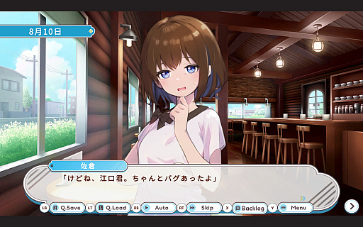 ꡼ No.004 | ֥ǥХåסPCSteamǤ530ۿҥȥǥХå򤷤ʤ2DRPGץ쥤ƺǹΥ