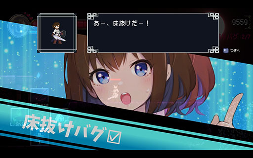 ꡼ No.005 | Υ٥륲2DRPGͻ礷֥ǥХåפPCǡSteam1300ȯ