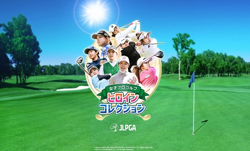 ꡼ No.002 | ҥץսα祲ֽҥץ ҥ󥳥쥯2024ǯդ˥꡼ȥ졼ڡ򳫻