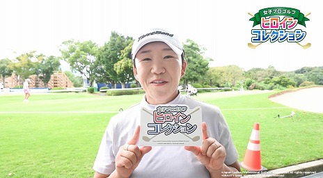 ꡼ No.003 | ҥץսα祲ֽҥץ ҥ󥳥쥯2024ǯդ˥꡼ȥ졼ڡ򳫻