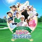 �ѥå�����