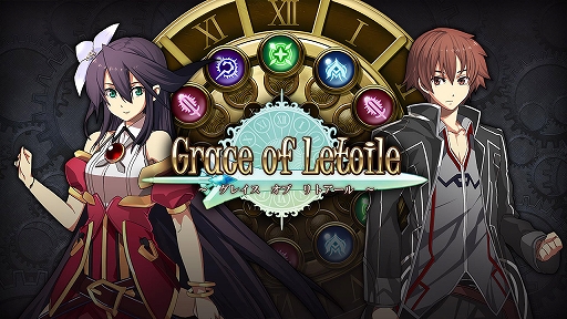 ���������꡼ No.001�Υ���ͥ������ / �������Ũ�ι�ư��˸�������ꡤ���ޤ��ޤʥ�������Ȥ����ꤷ���臘���ե��󥿥���RPG�֥��쥤�� ���� ��ȥ�����ס������ۿ�