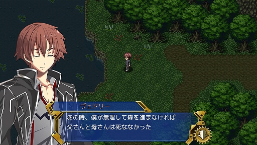 ���������꡼ No.002�Υ���ͥ������ / �������Ũ�ι�ư��˸�������ꡤ���ޤ��ޤʥ�������Ȥ����ꤷ���臘���ե��󥿥���RPG�֥��쥤�� ���� ��ȥ�����ס������ۿ�