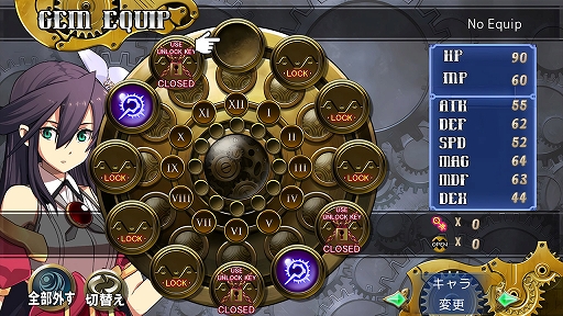 ���������꡼ No.009�Υ���ͥ������ / �������Ũ�ι�ư��˸�������ꡤ���ޤ��ޤʥ�������Ȥ����ꤷ���臘���ե��󥿥���RPG�֥��쥤�� ���� ��ȥ�����ס������ۿ�