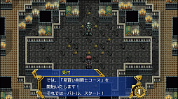 ���쥤�� ���� ��ȥ�����