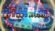 ꡼ No.011 | Ф륿ƥRPGڥ륫˥Хס2024ǯդȯ䡣Ȥȥƥࡼӡ