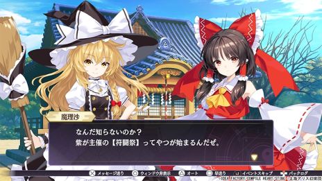 ���������꡼ No.003�Υ���ͥ������ / ����Project��ǧ�����륿���ƥ�����RPG���������ڥ륫���˥Х������ȯ�䡣�����ʥ����ǥѡ��ƥ����Ȥ����Ʈ�פ򾡤�ȴ����