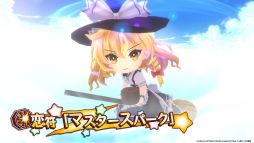 ꡼ No.004 | ڥ륫˥Х